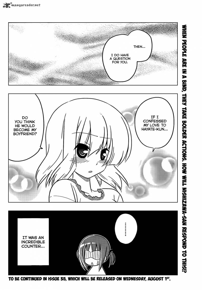 Hayate The Combat Butler Chapter 371 Page 17