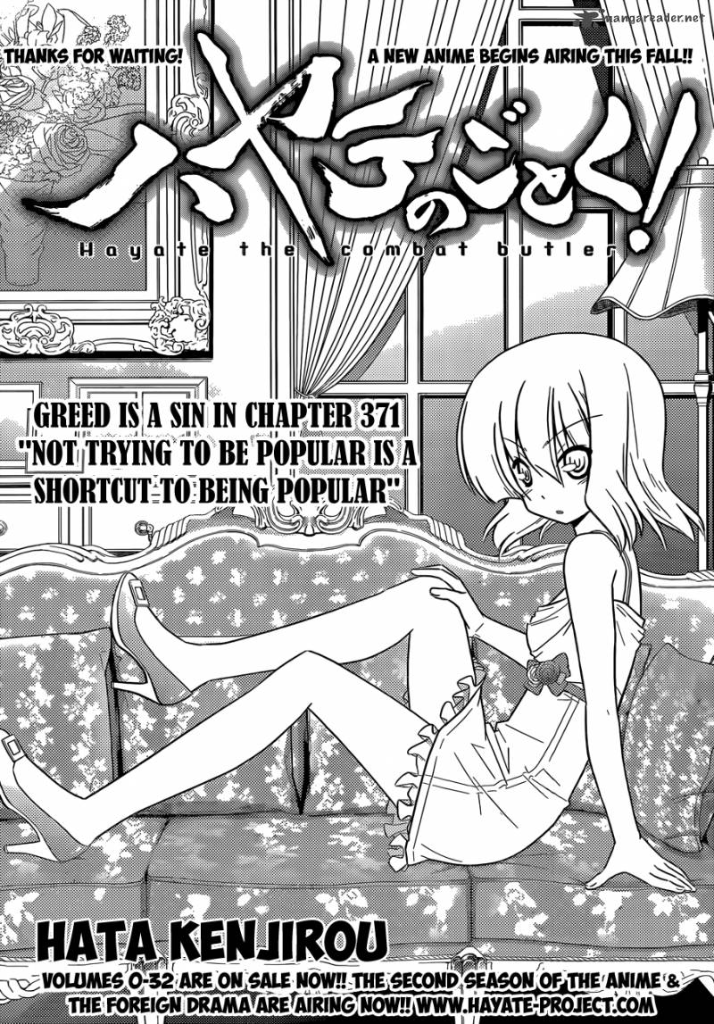 Hayate The Combat Butler Chapter 371 Page 2