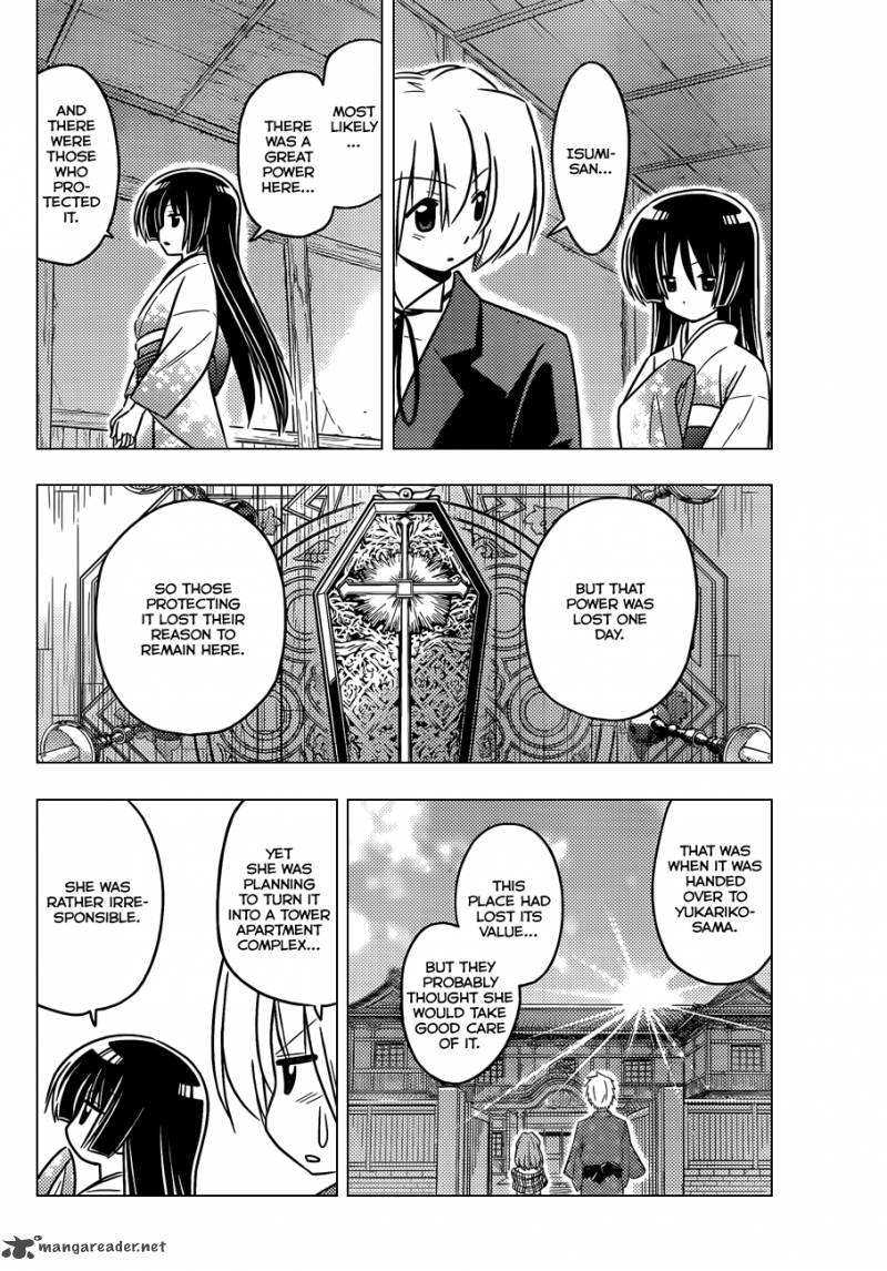 Hayate The Combat Butler Chapter 371 Page 5