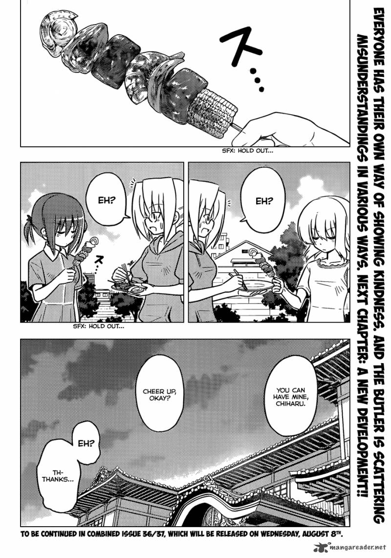 Hayate The Combat Butler Chapter 372 Page 17
