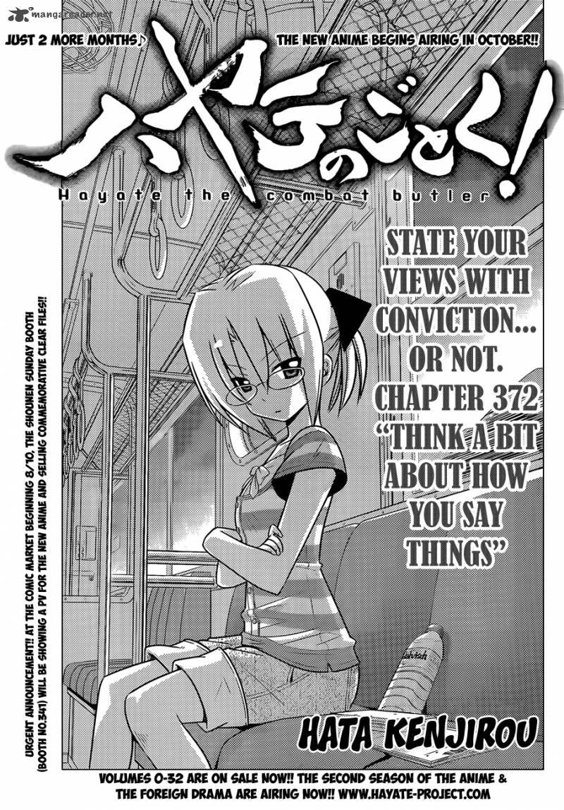 Hayate The Combat Butler Chapter 372 Page 2