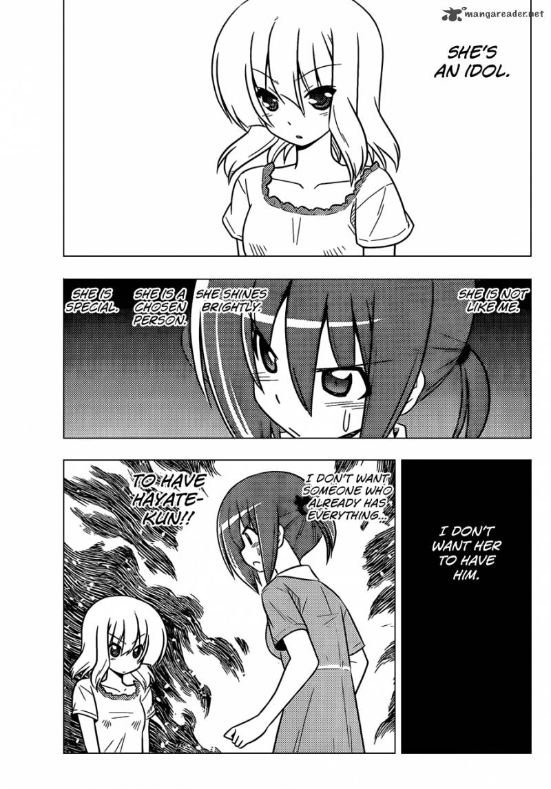 Hayate The Combat Butler Chapter 372 Page 4