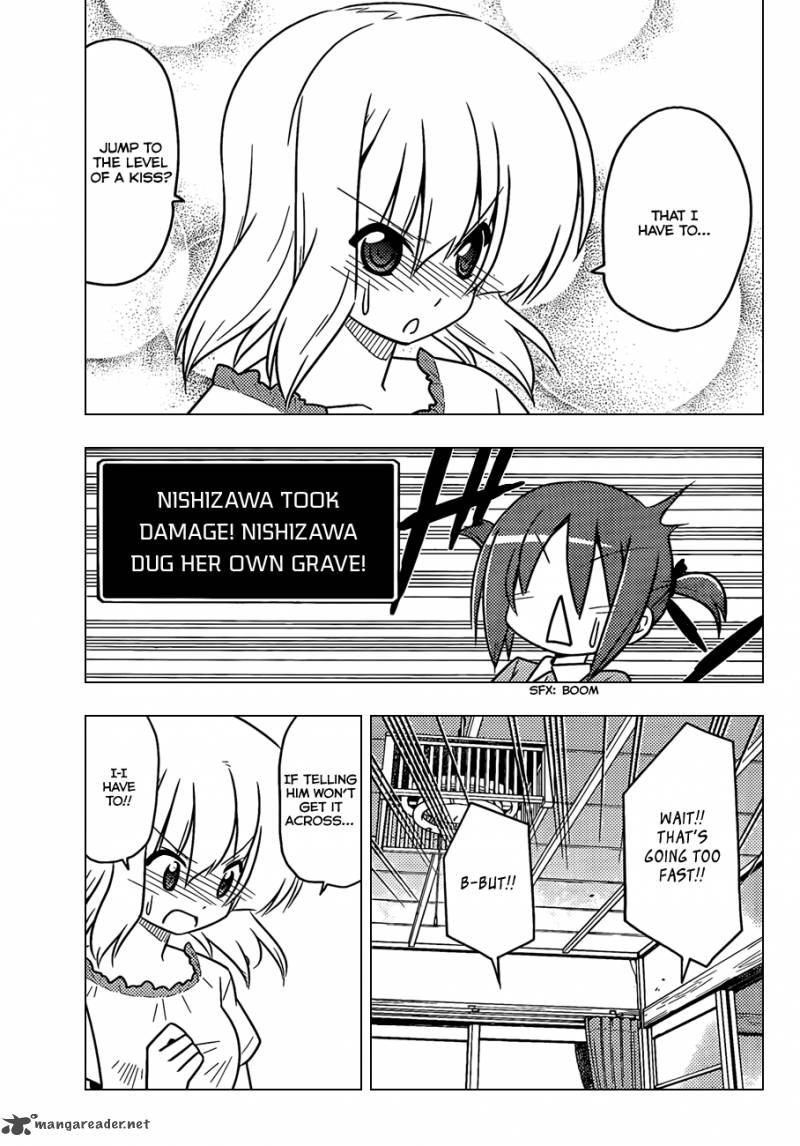 Hayate The Combat Butler Chapter 372 Page 8