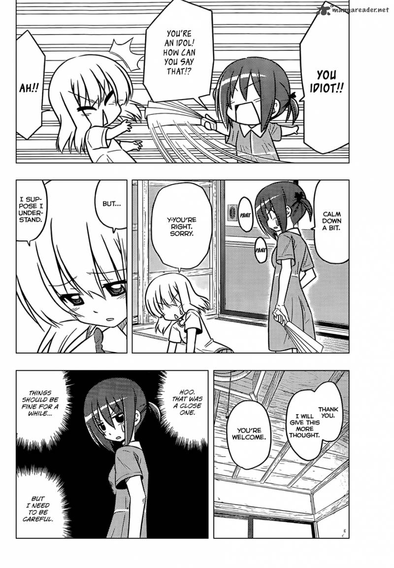 Hayate The Combat Butler Chapter 372 Page 9