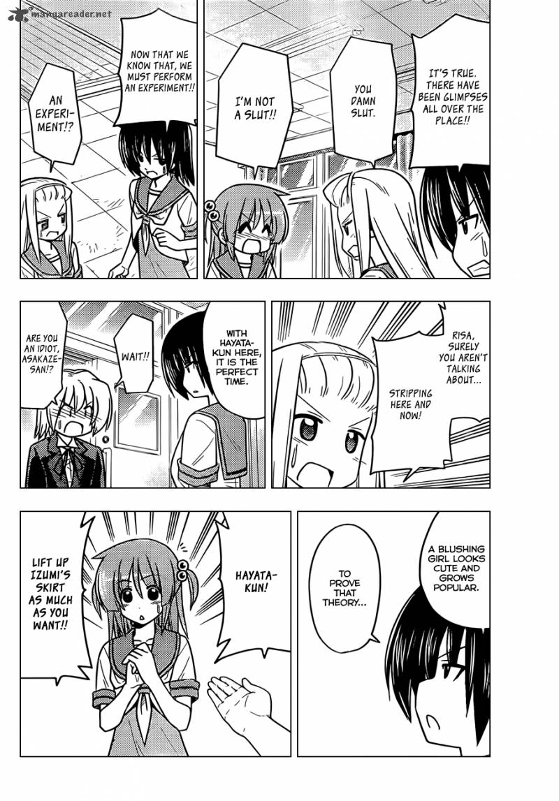 Hayate The Combat Butler Chapter 373 Page 13
