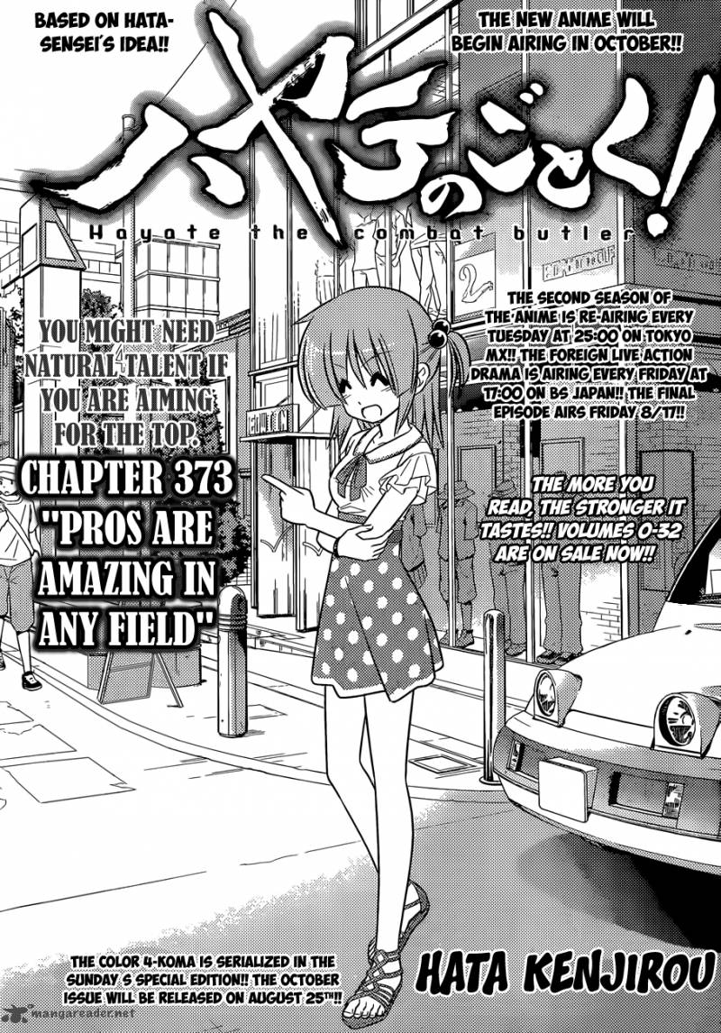 Hayate The Combat Butler Chapter 373 Page 2