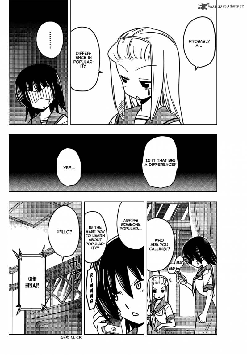 Hayate The Combat Butler Chapter 373 Page 7