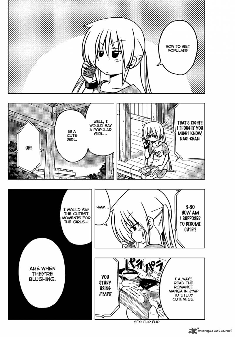Hayate The Combat Butler Chapter 373 Page 9