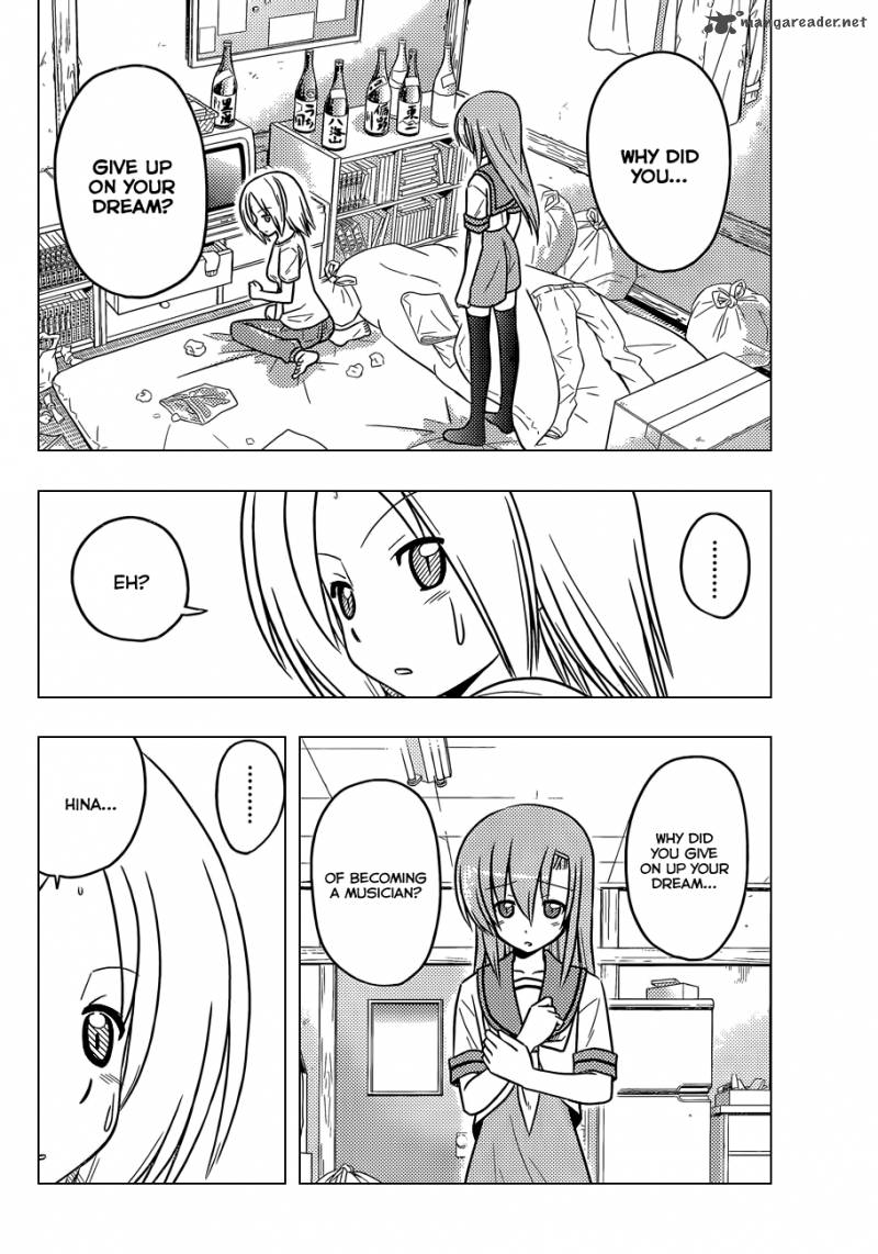 Hayate The Combat Butler Chapter 375 Page 11