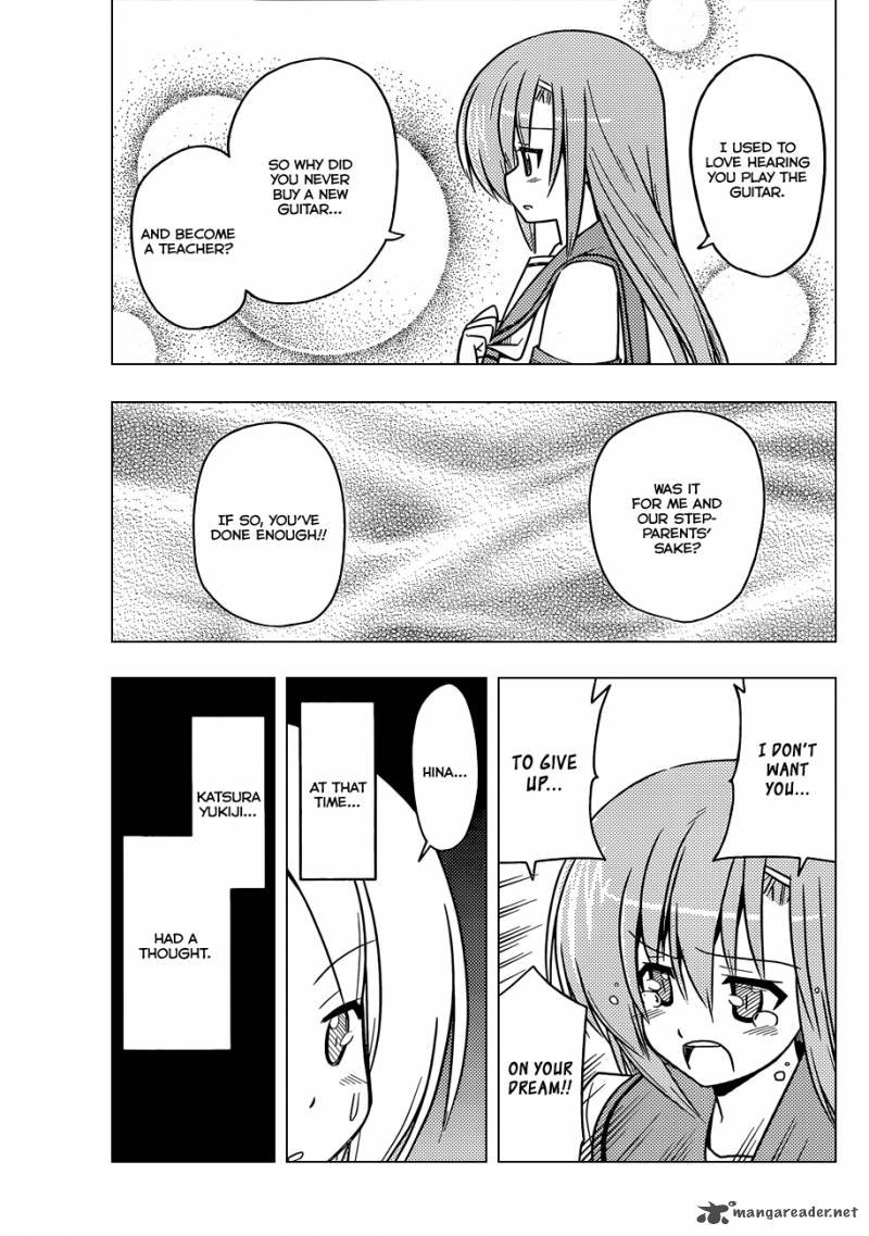 Hayate The Combat Butler Chapter 375 Page 12