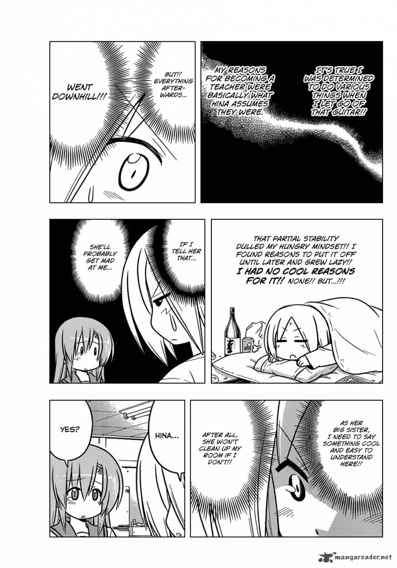 Hayate The Combat Butler Chapter 375 Page 14