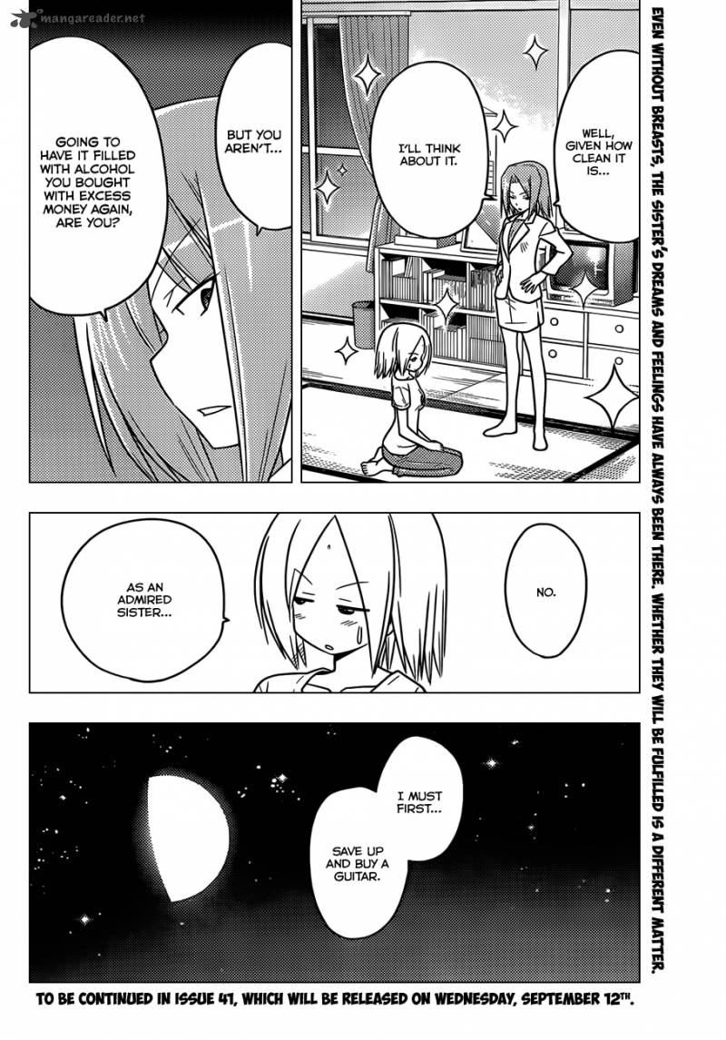 Hayate The Combat Butler Chapter 375 Page 17