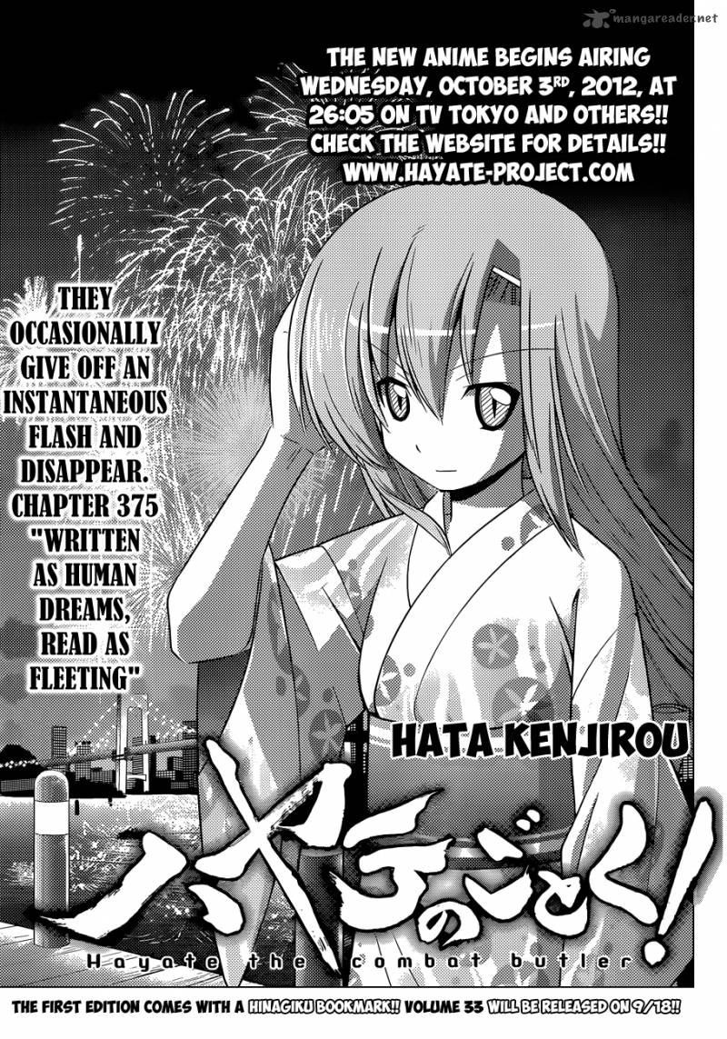 Hayate The Combat Butler Chapter 375 Page 2