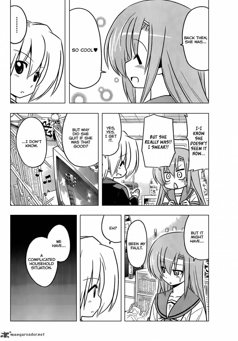 Hayate The Combat Butler Chapter 375 Page 5