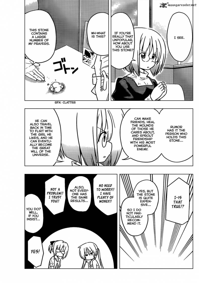 Hayate The Combat Butler Chapter 377 Page 12