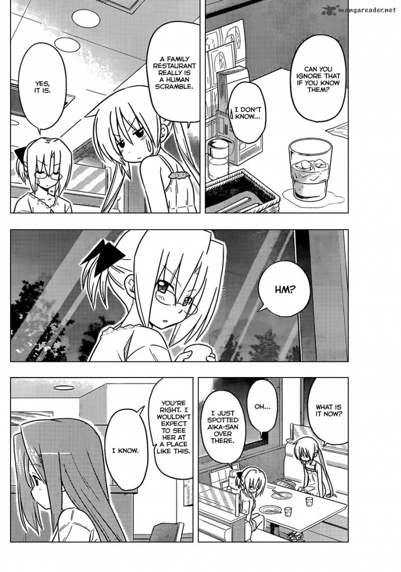 Hayate The Combat Butler Chapter 377 Page 13