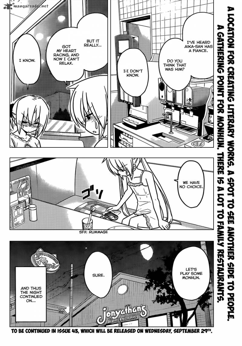 Hayate The Combat Butler Chapter 377 Page 17