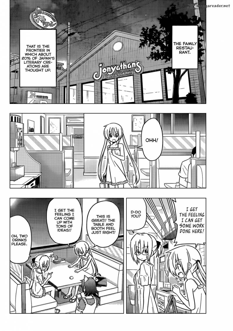 Hayate The Combat Butler Chapter 377 Page 5