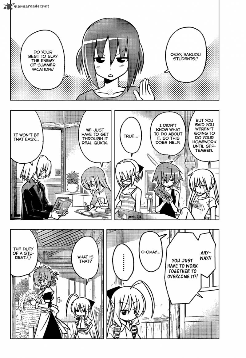 Hayate The Combat Butler Chapter 378 Page 12