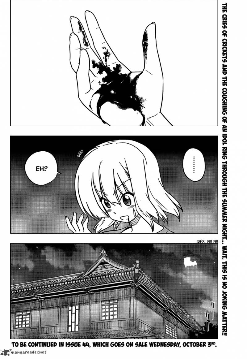 Hayate The Combat Butler Chapter 378 Page 18