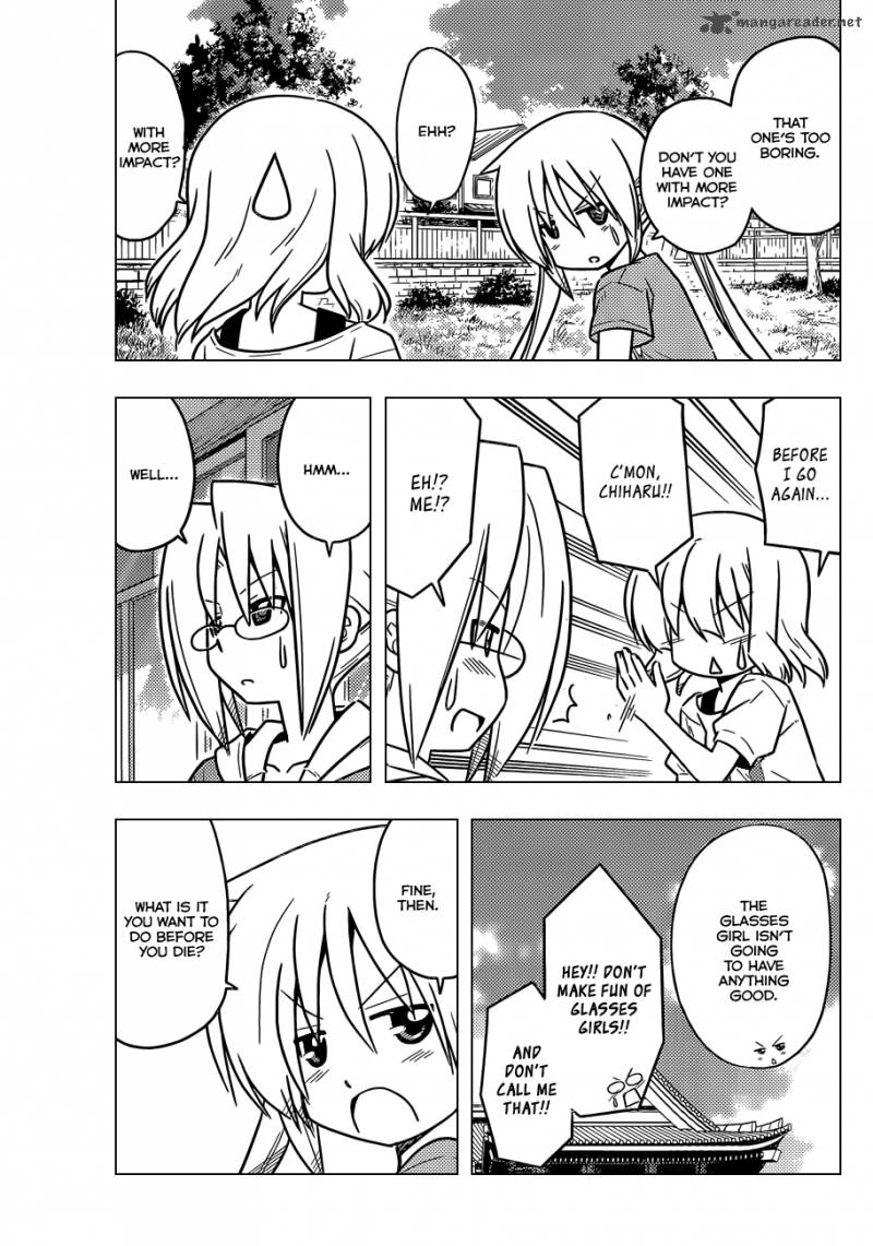 Hayate The Combat Butler Chapter 379 Page 10