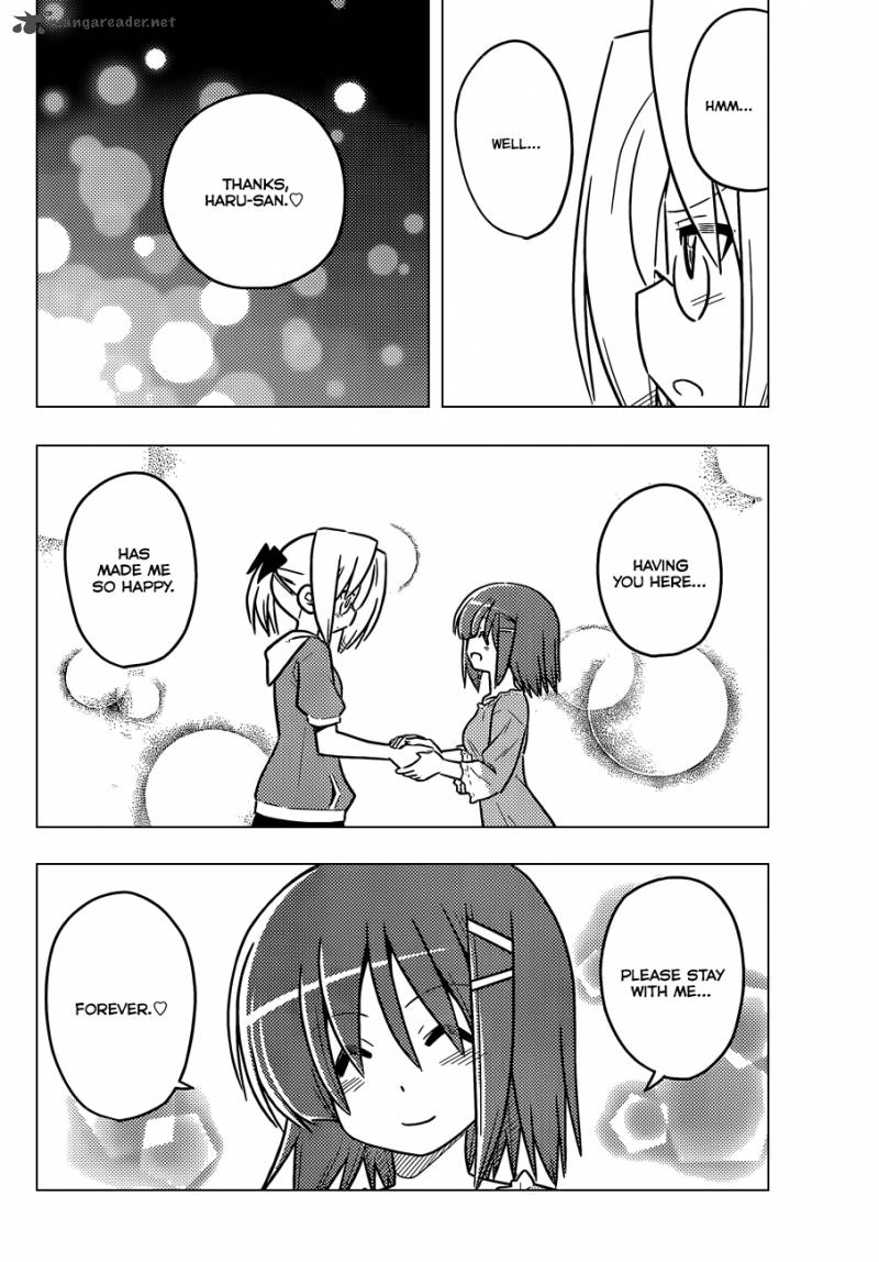 Hayate The Combat Butler Chapter 379 Page 11