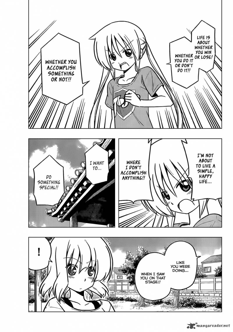 Hayate The Combat Butler Chapter 379 Page 14