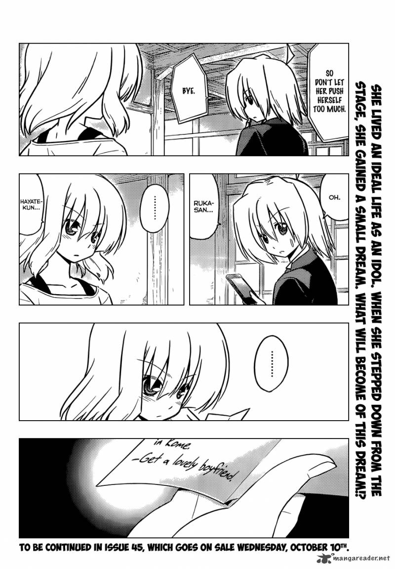 Hayate The Combat Butler Chapter 379 Page 17