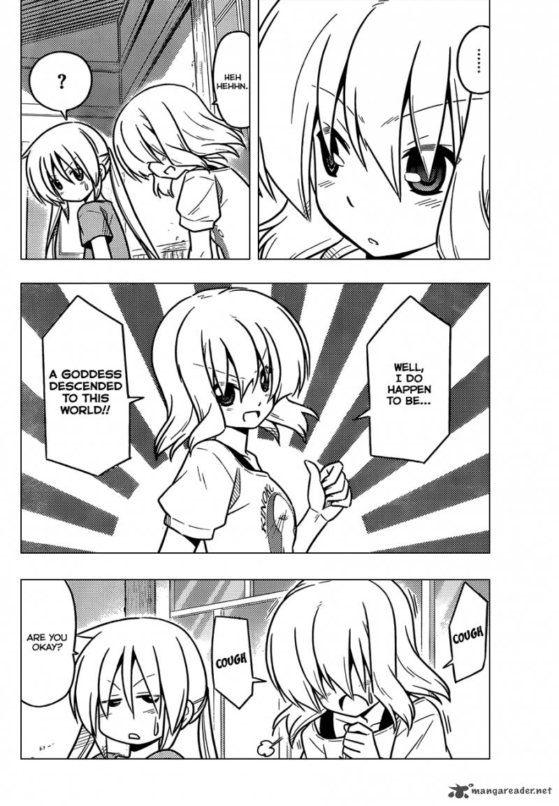Hayate The Combat Butler Chapter 379 Page 5