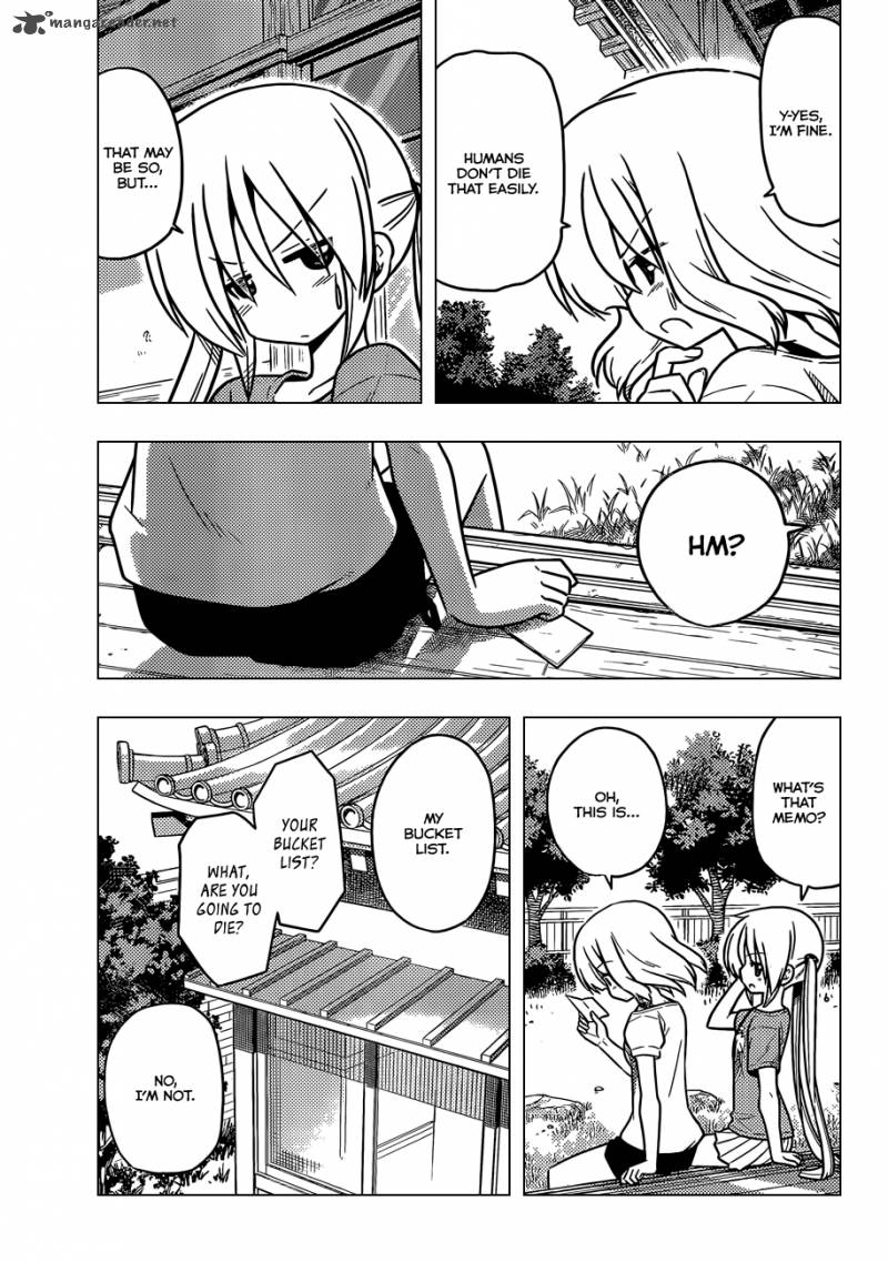 Hayate The Combat Butler Chapter 379 Page 6