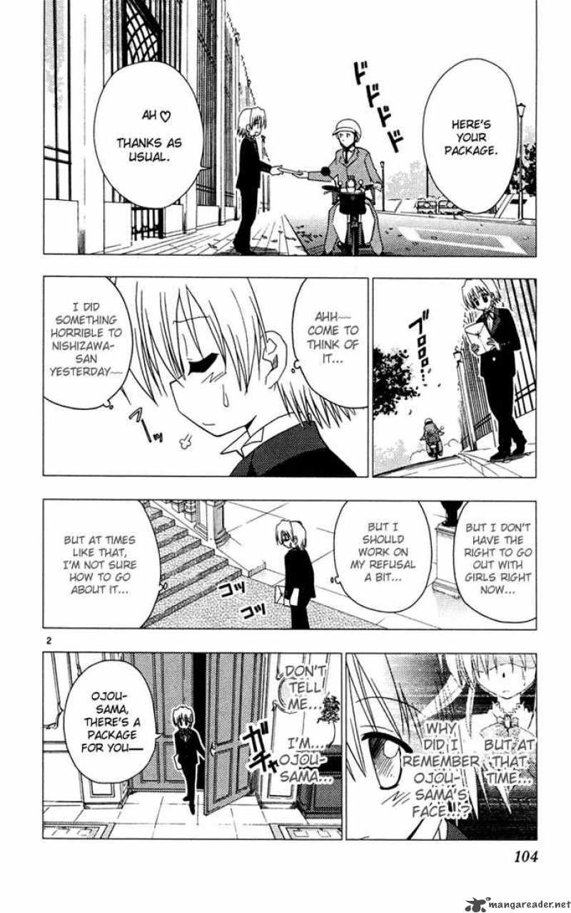 Hayate The Combat Butler Chapter 38 Page 2