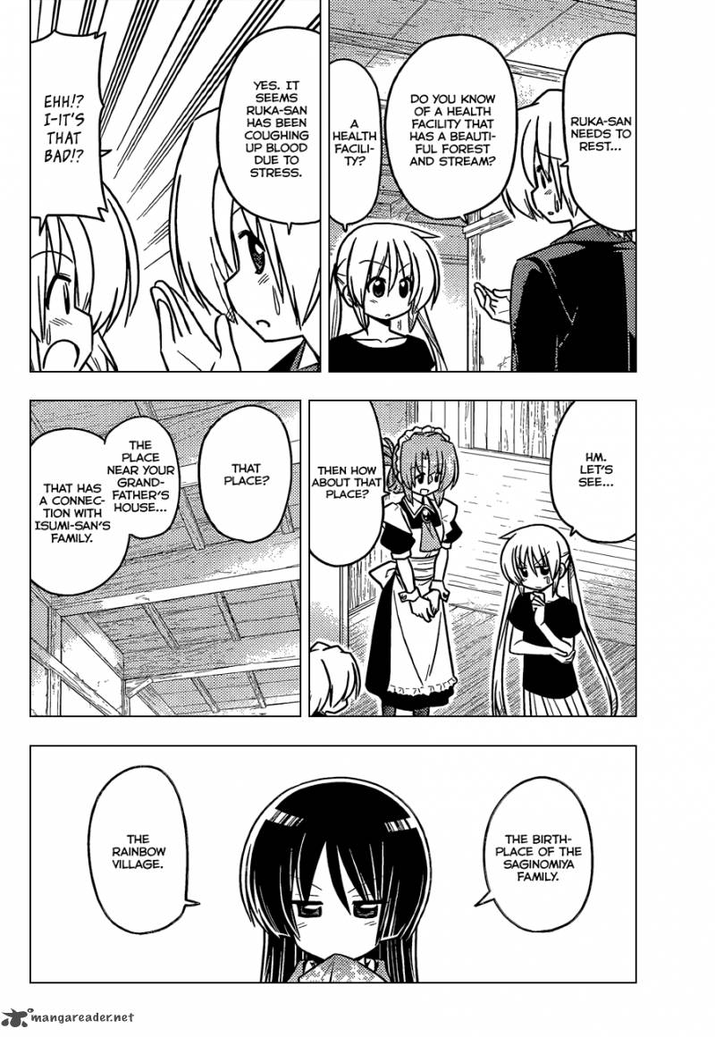 Hayate The Combat Butler Chapter 380 Page 11