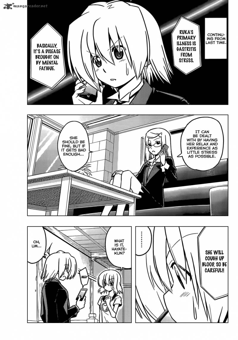 Hayate The Combat Butler Chapter 380 Page 6