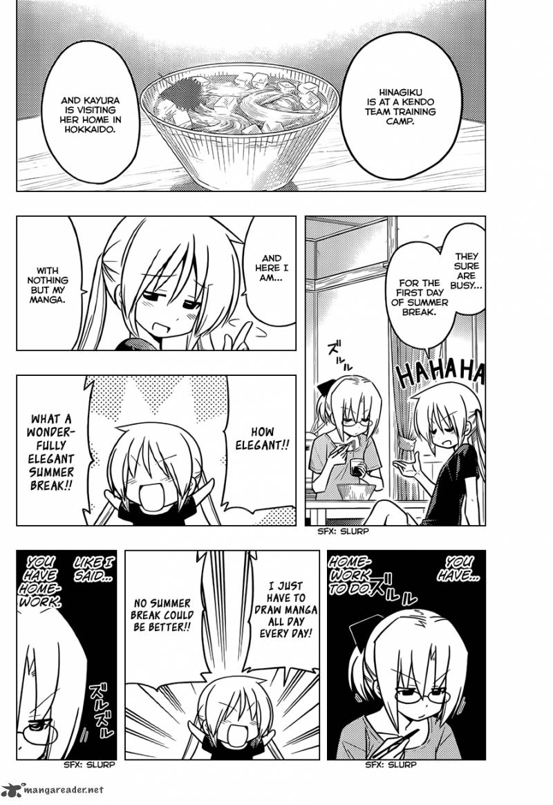 Hayate The Combat Butler Chapter 380 Page 9