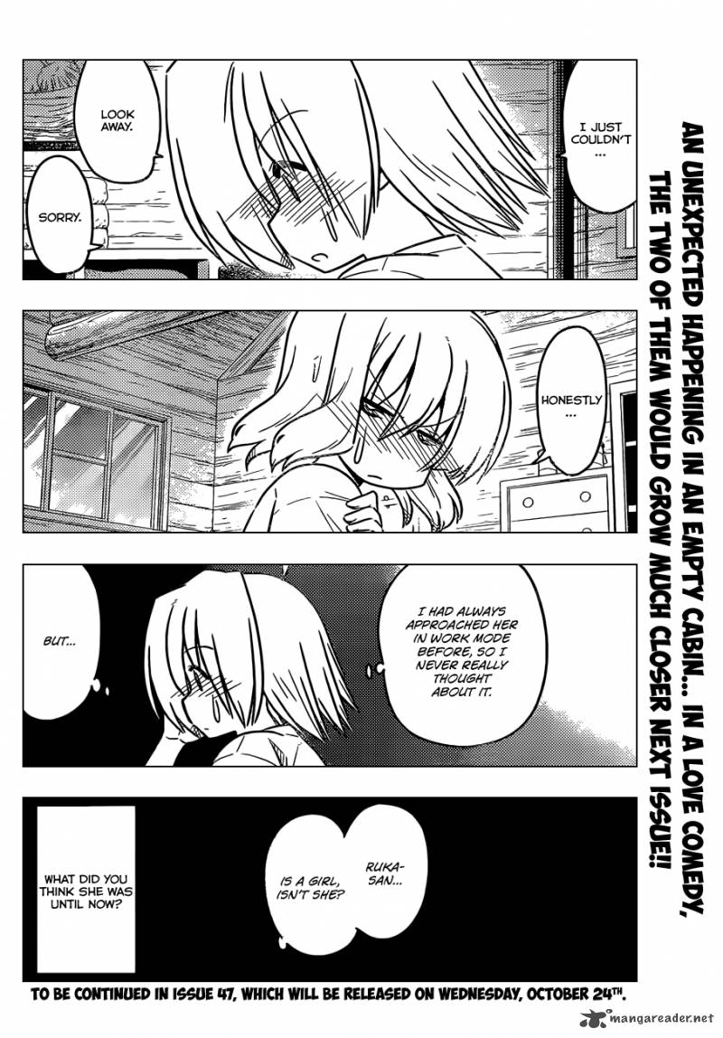 Hayate The Combat Butler Chapter 381 Page 17