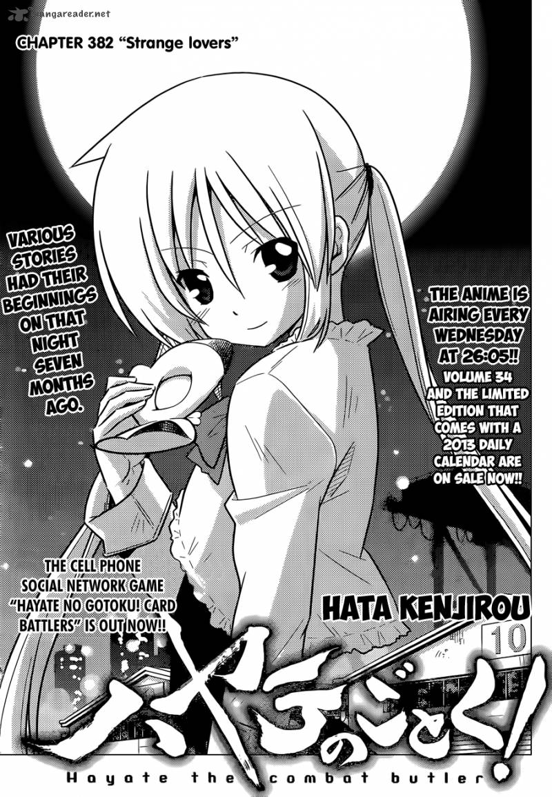 Hayate The Combat Butler Chapter 382 Page 2