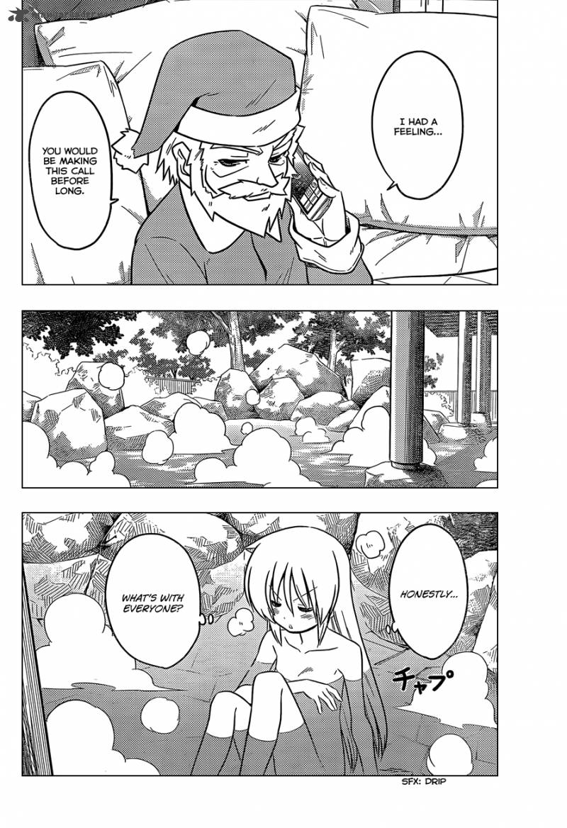 Hayate The Combat Butler Chapter 385 Page 15