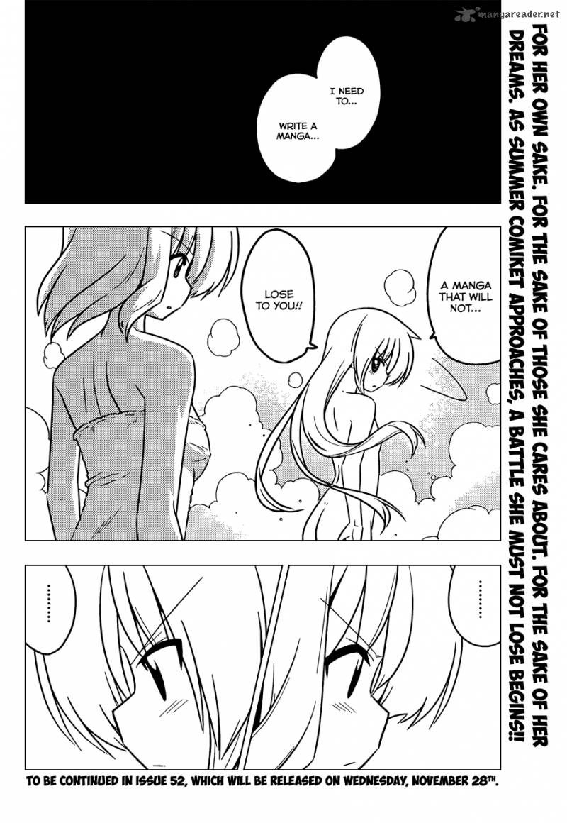 Hayate The Combat Butler Chapter 385 Page 17