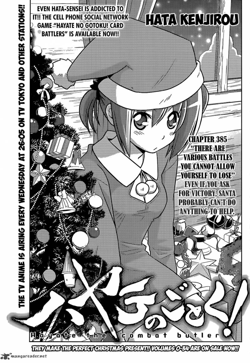Hayate The Combat Butler Chapter 385 Page 2