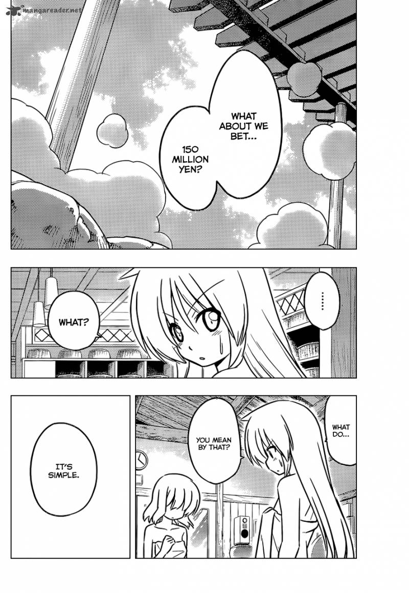 Hayate The Combat Butler Chapter 386 Page 11