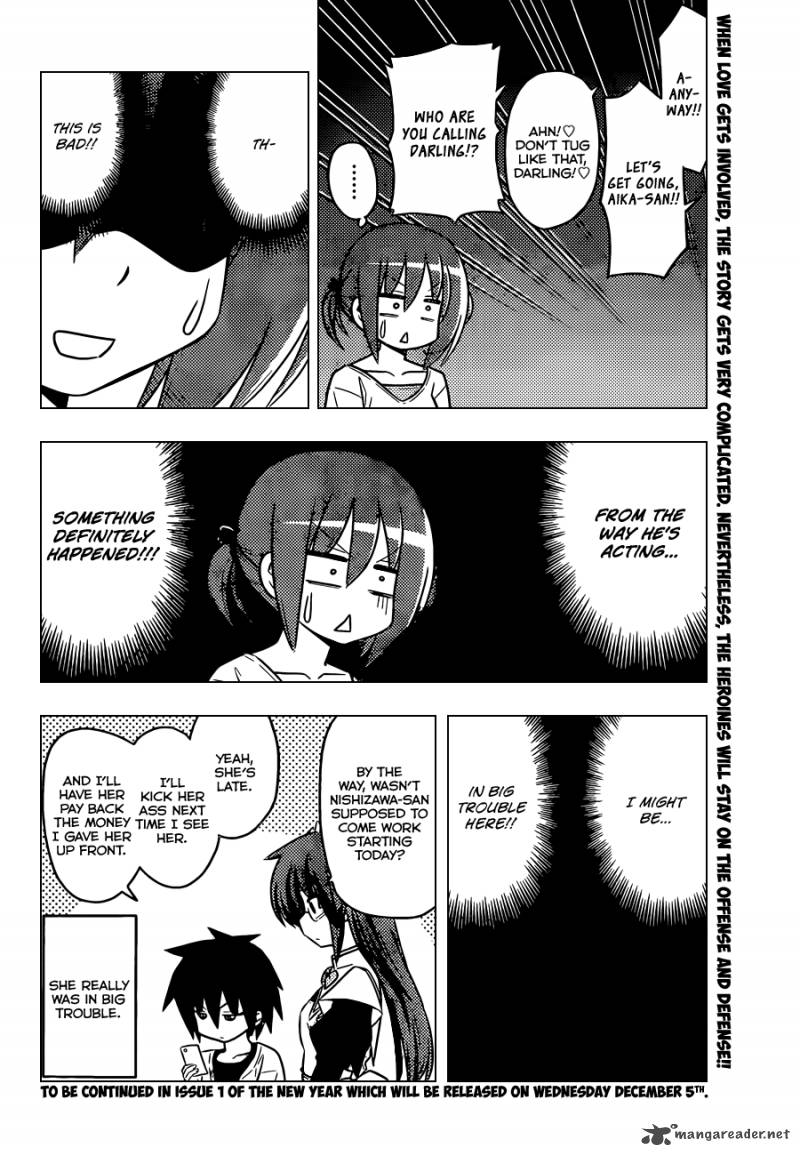 Hayate The Combat Butler Chapter 386 Page 17