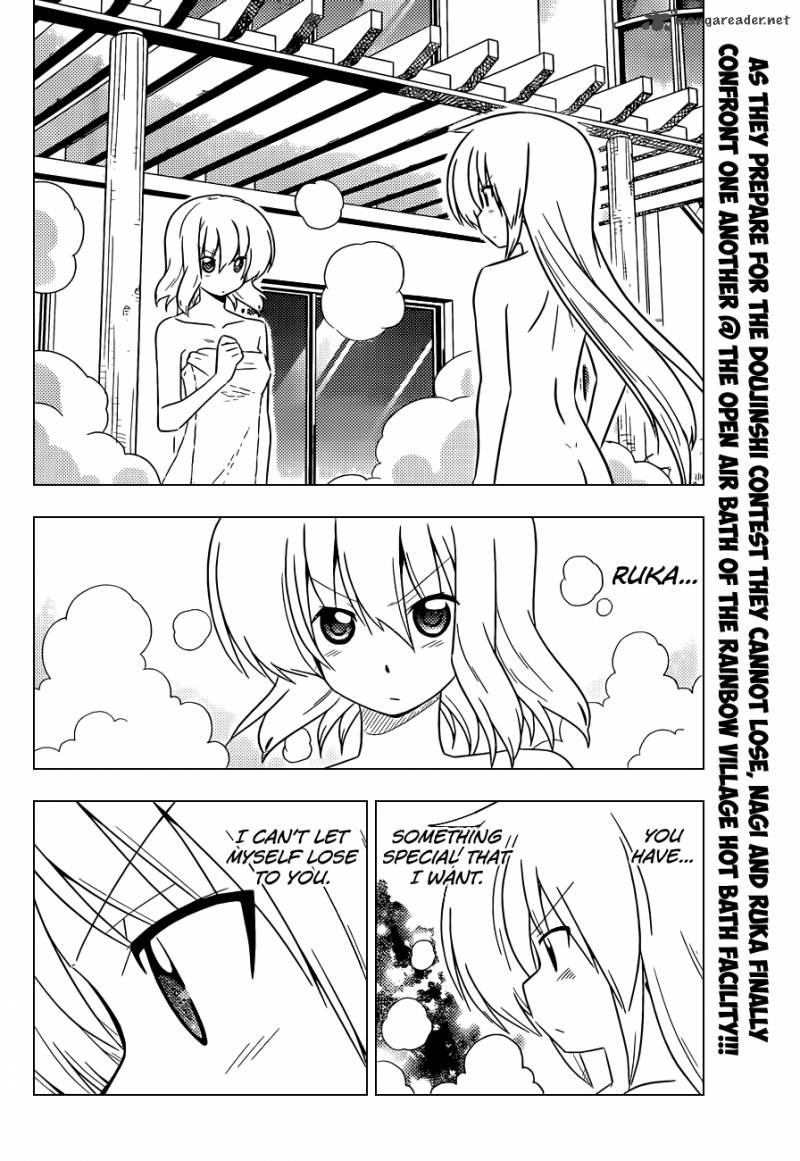 Hayate The Combat Butler Chapter 386 Page 3