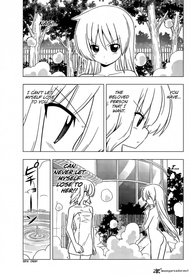 Hayate The Combat Butler Chapter 386 Page 4