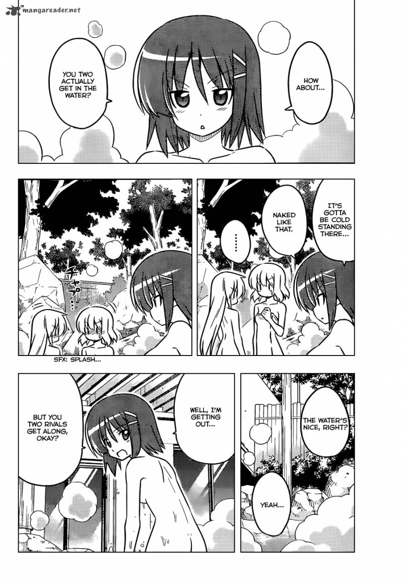 Hayate The Combat Butler Chapter 386 Page 5