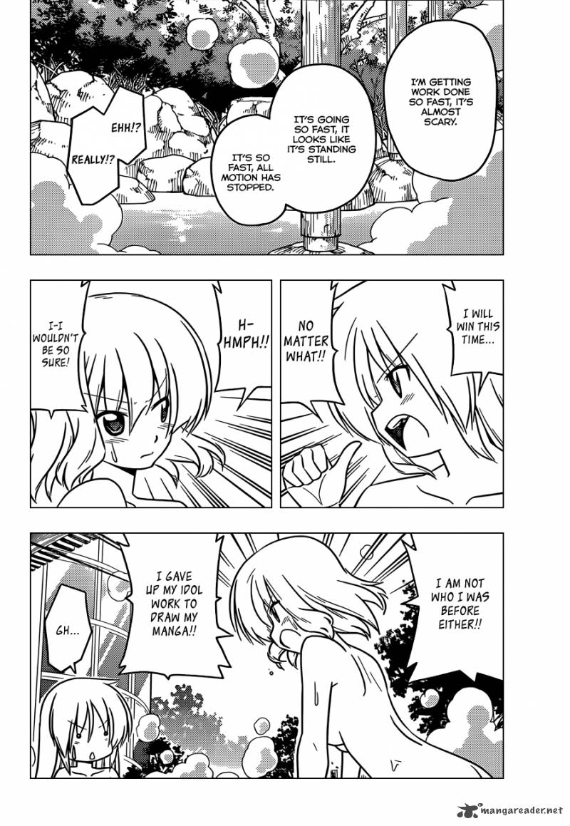 Hayate The Combat Butler Chapter 386 Page 7
