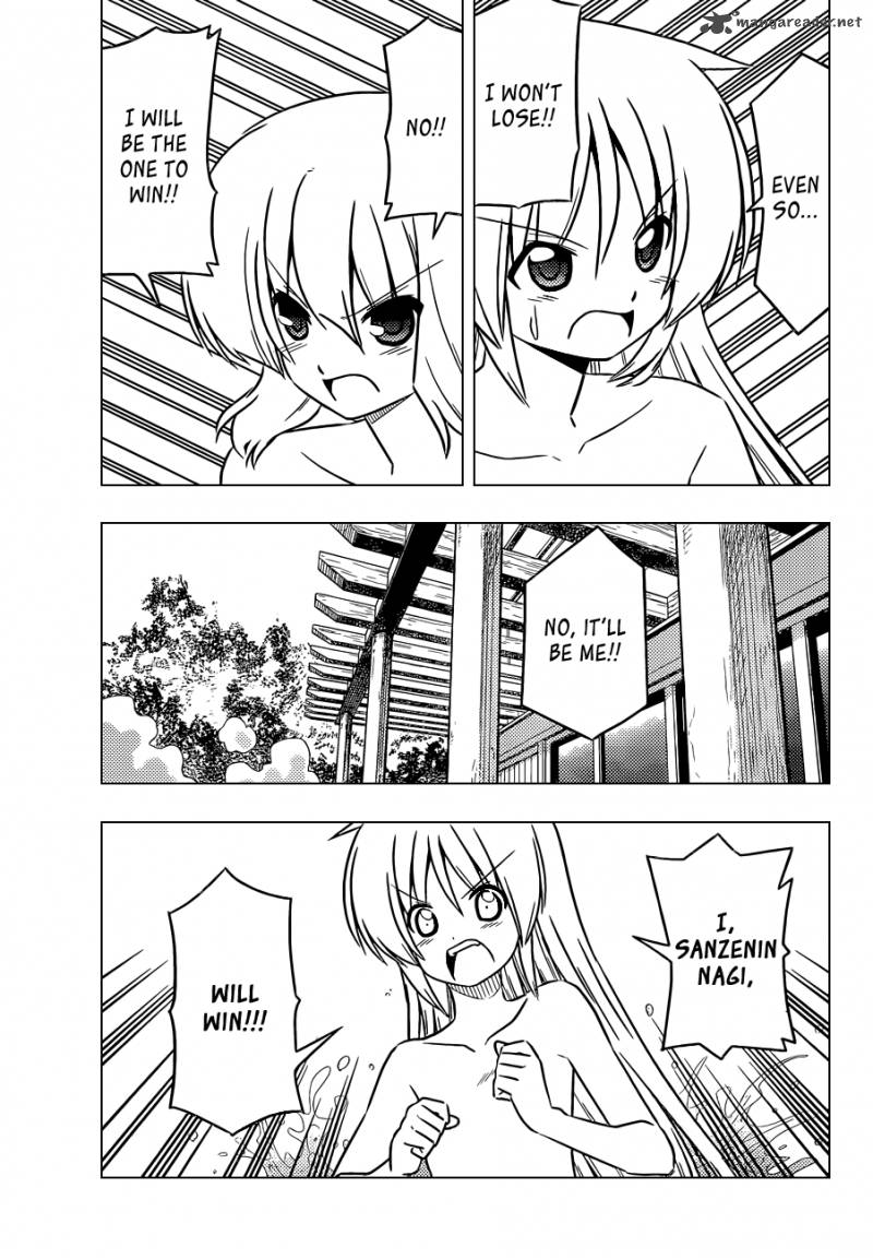 Hayate The Combat Butler Chapter 386 Page 8