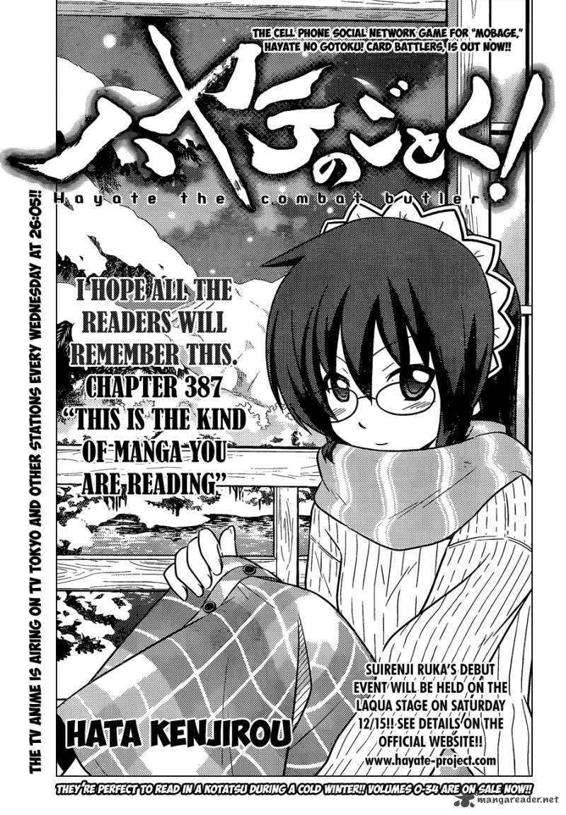 Hayate The Combat Butler Chapter 387 Page 2