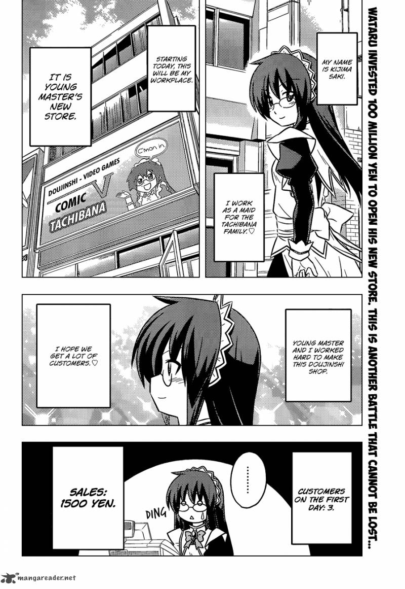 Hayate The Combat Butler Chapter 387 Page 3
