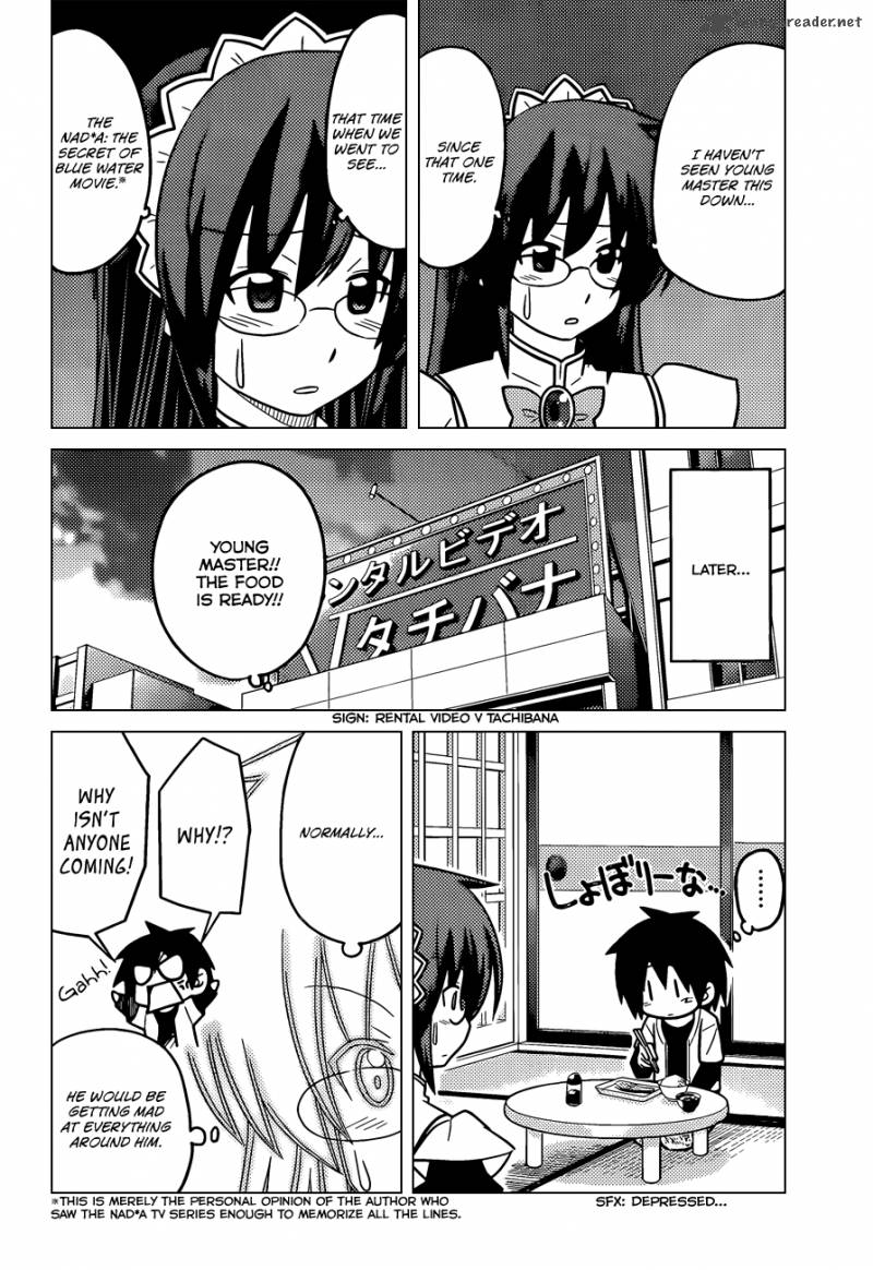 Hayate The Combat Butler Chapter 387 Page 5