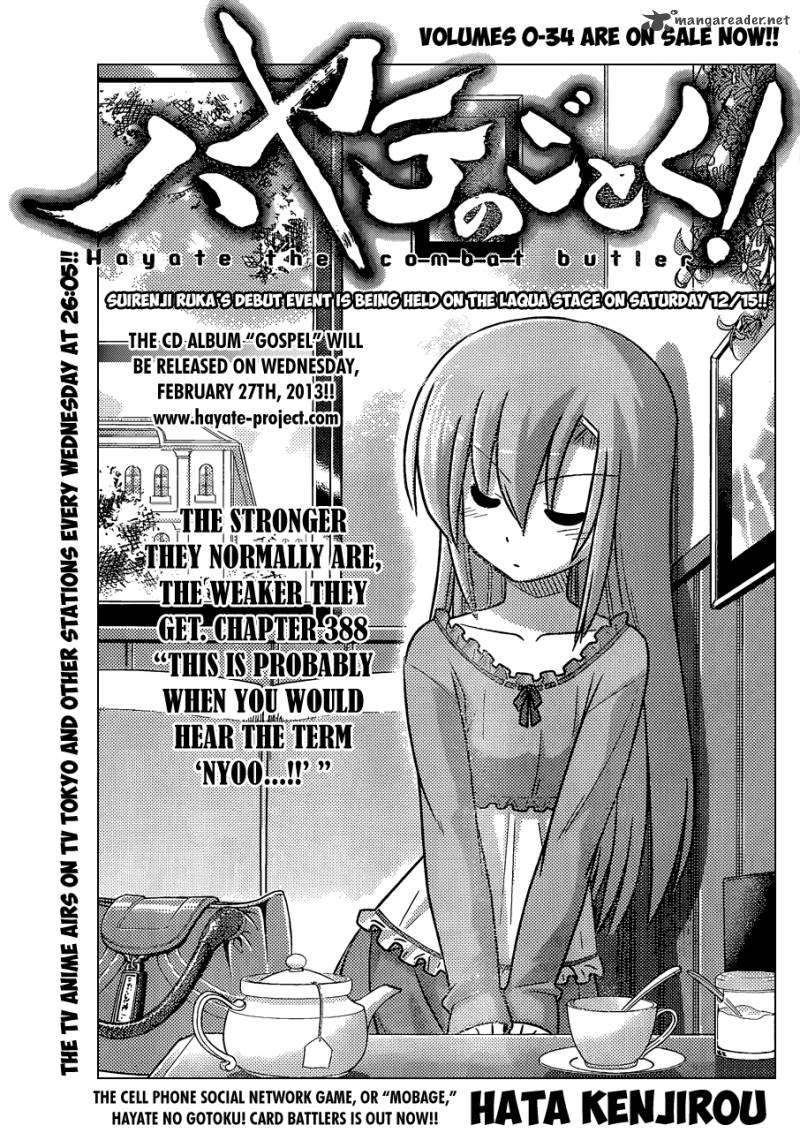 Hayate The Combat Butler Chapter 388 Page 2